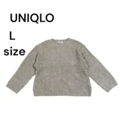 ユニクロ　モヘアブレンドオーバーサイズセーター　長袖　レディース　L 2144