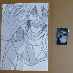 真人　DVD　Blu-ray　特典　ステッカー　ポスター　呪術廻戦