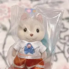 【新品未開封】シルバニア　どきどきフレンズ　ゆめいろマリン　ハスキー
