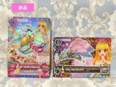 2026年最新】スターライトティアラの人気アイテム - メルカリ