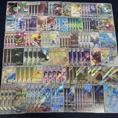 高額AR CHR 100枚以上まとめ売り 引退品 - メルカリ