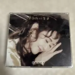 Item thumbnail for item 248bc7af-dfa4-4fc3-b3a2-48c79eae7aab