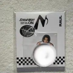 Snow Man RAUL ステッカー 2025-2026