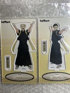 2025年最新】赤葦 応援団の人気アイテム - メルカリ