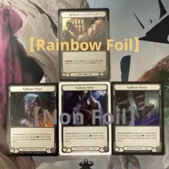 メル太郎様 リクエスト 3点 まとめ商品