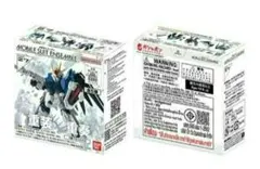 2026年最新】ガンダム アンサンブル まとめ売りの人気アイテム - メルカリ