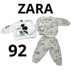 Item thumbnail for item 5e68a4f6-36b3-4cc8-b3db-114f00175d2b