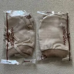 ミトン　ベージュ系　赤ちゃん　ベビー　2点セット