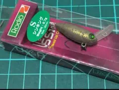 ロデオクラフト　ウッサ　黒まんじゅう　3個 Amazon.co.jp: ロデオクラフト ウッサXS S 黒まんじゅう 合計2個