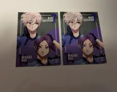 ブルーロック　御影玲王　凪誠士郎　丸善ジュンク堂書店　特典