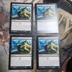 MTG 死せる生 4枚セット サインド 英語版 - メルカリ