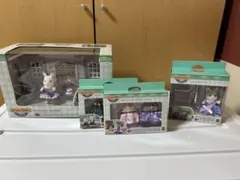 2026年最新】シルバニアファミリータウンシリーズの人気アイテム