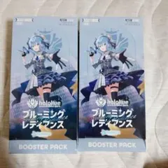 新品未開封  シュリンク付  3BOXセット  ブルーミングレディアンス 2026年最新】ブースターパック ブルーミングレディアンス ボックスの