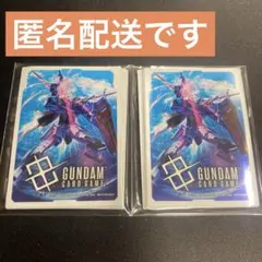 2セット20枚】エールストライクガンダム スリーブ GCG EXPO 特典