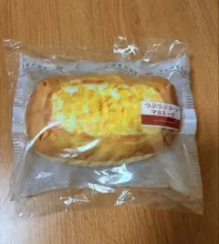 Happyくじ『セブン-イレブン』 C賞　パンポーチ　つぶつぶコーンマヨネーズ