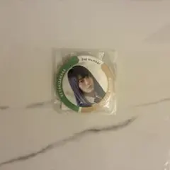 櫻坂46 森田ひかる お見立て会 缶バッジ