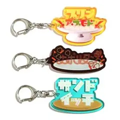 ⭐️未使用品⭐️ ガチャガチャ みっけ 喫茶店ロゴアクリルキーホルダー 3種