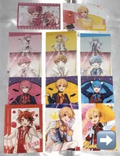 すとぷり 莉犬くん さとみくん ころんくん るぅとくん ブロマイド ファミマ