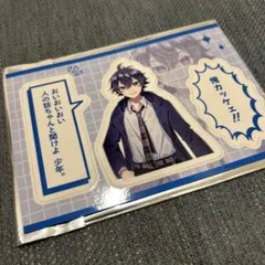 momo様 リクエスト 2点 まとめ商品