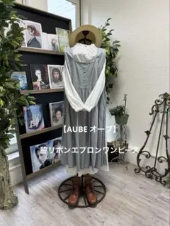 maururu様 リクエスト 2点 まとめ商品