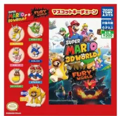 スーパーマリオ3Dワールド マスコットキーチェーン[ネコピーチ]