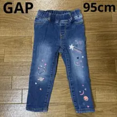 デニム パンツ