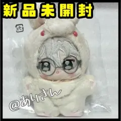 ⭐️未開封品⭐️あんスタ いつぬい カンナ 第2弾 名都神無 エスプリ