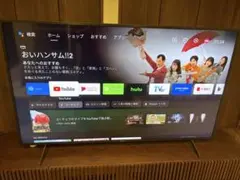 2026年最新】kj-65x8000hの人気アイテム - メルカリ