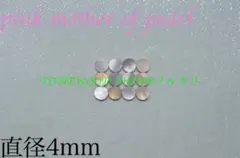 Item thumbnail for item 322406eb-8c5f-4e07-a528-d10cf1ac2986