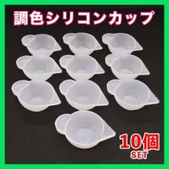 シリコンモールド ビーズ・アクセサリー