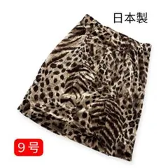 Item thumbnail for item 2a2083f8-965e-4c35-99de-ce3307cb865f