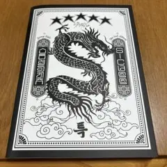 Straykids 5-star sclass 通常盤 アルバム アイエン