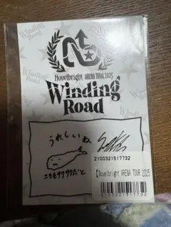 Novelbright LIVE TOUR2024 キーホルダー沖聡次郎 - メルカリ
