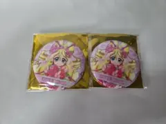 キミとアイドルプリキュア キミプリ感謝祭 缶バッジ キュアアイドル 2点