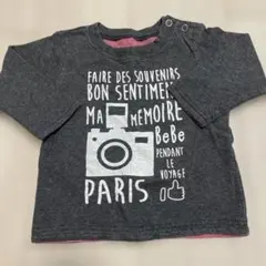 べべ　BeBe 80 男の子　長袖