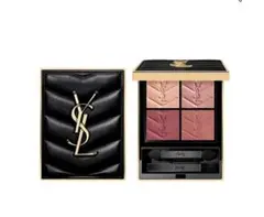 値下げ YSL クチュールミニクラッチ　500