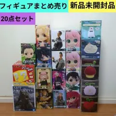 【20点】ゴジラ★ヒロアカ★東リベ★NARUTO★ワンピースなど★新品フィギュア
