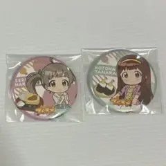 箱崎星梨花 田中琴葉 でらます 缶バッジ