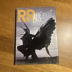 Item thumbnail for item 1c02e64a-006a-474e-8b19-1382557abf5d