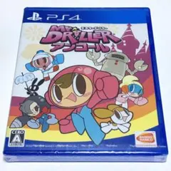 ■【新品未開封】ミスタードリラーアンコール　ＰＳ４　Ｍｒ.ドリラー　ドリルランド
