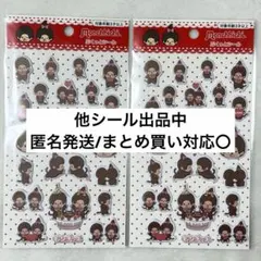 みぃもろーる様 リクエスト 2点 まとめ商品