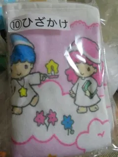 Item thumbnail for item fa3bc848-f3f7-4865-a873-24298e571588