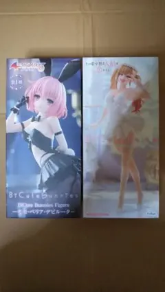 ToLOVEるダークネスモモ その着せ替え人形は恋をする喜多川海夢フィギュア2体