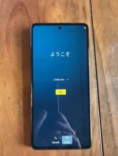 Item thumbnail for item b651d07e-6bb8-4bb0-adb3-49f706474384