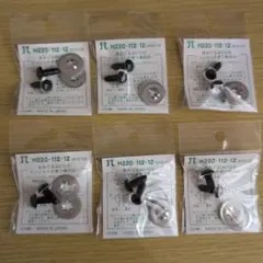 Item thumbnail for item 5a3bb059-acbf-4b81-bab8-ef45fb8c8055