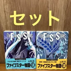 Item thumbnail for item 976d57a7-90ef-4e28-ad69-3a63f75d132a