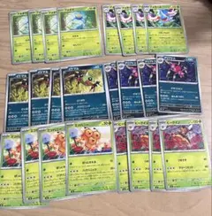 【匿名配送】バグパニック デッキパーツセット ストームエメラルダのサムネイル
