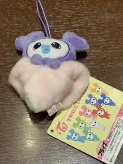 TWICE おくるみマスコット　サブリー