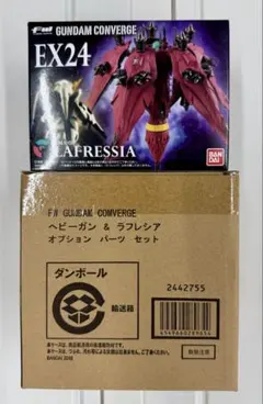 2026年最新】ガンダムコンバージ ラフレシアの人気アイテム - メルカリ