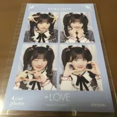 =LOVE　齋藤樹愛羅　チェキ 2026年最新】樹愛羅 チェキの人気アイテム - メルカリ